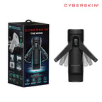 CyberSkin The Wing - Black USB Rechargeable Thrusting & Massaging Auto Masturbator with Heater