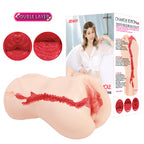 Kokos Jenny Onahole 005 - Flesh Dual Layer Vagina Stroker