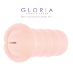 Kokos Gloria - Flesh Dual Layer Vagina Stroker